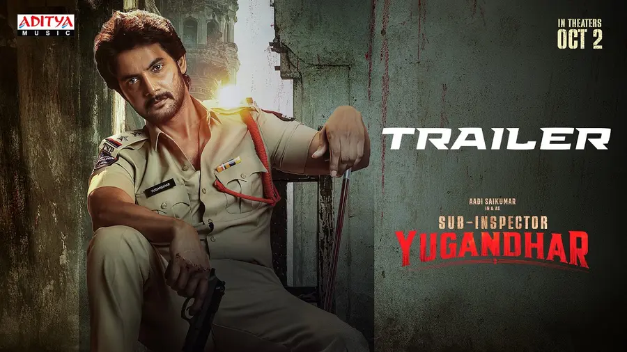 అక్టోబర్‌ 2న ‘ఎస్‌ఐ యుగంధర్‌’ image 1