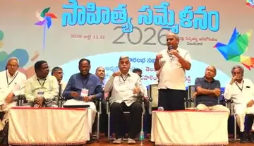 Literary gathering today and tomorrow