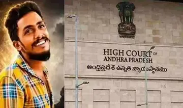 saikrishnacase