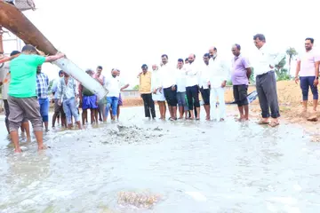 sangam