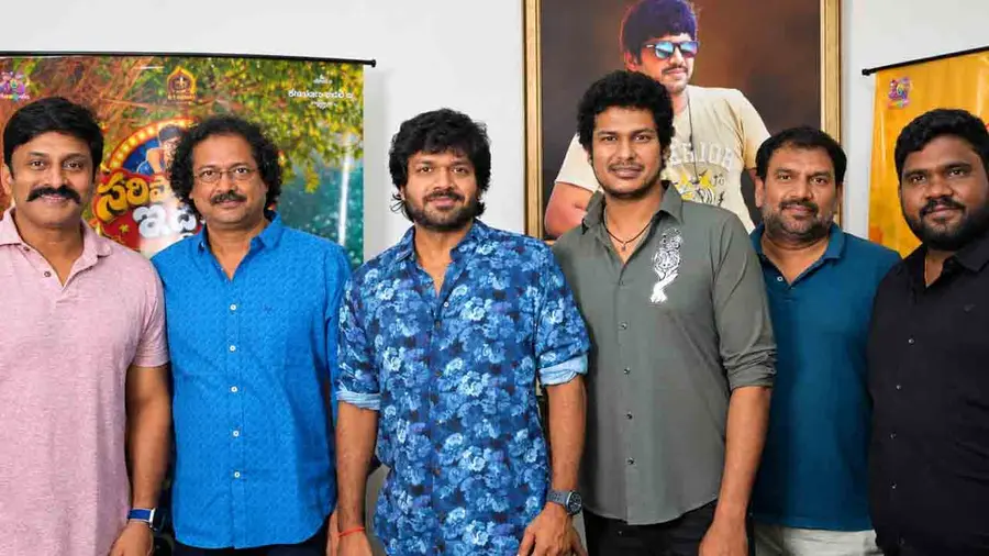 ‘సరిపోయారు ఇద్దరూ’ టీజర్ విడుదల image 1
