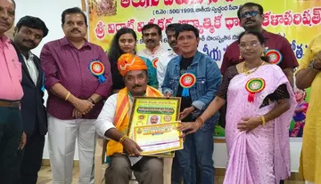 Grand Felicitation for Litterateur Alluri Siva Koteswara Rao