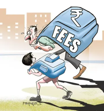 school fee