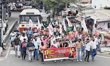 sfi