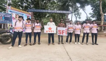 Statewide shutdown of educational institutions on the 24th of this month: SFI