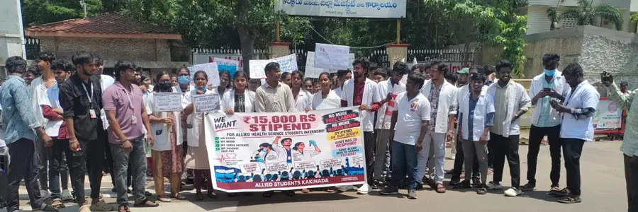 sfi