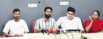 sfi