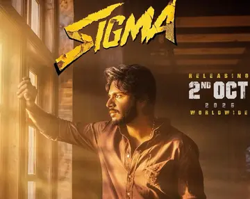 sigma poster