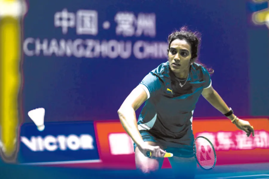 sindhu