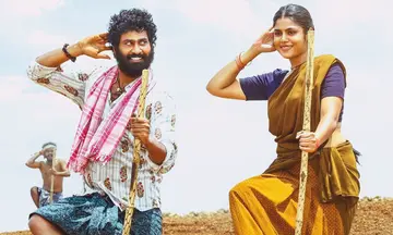 sitarala navvu song