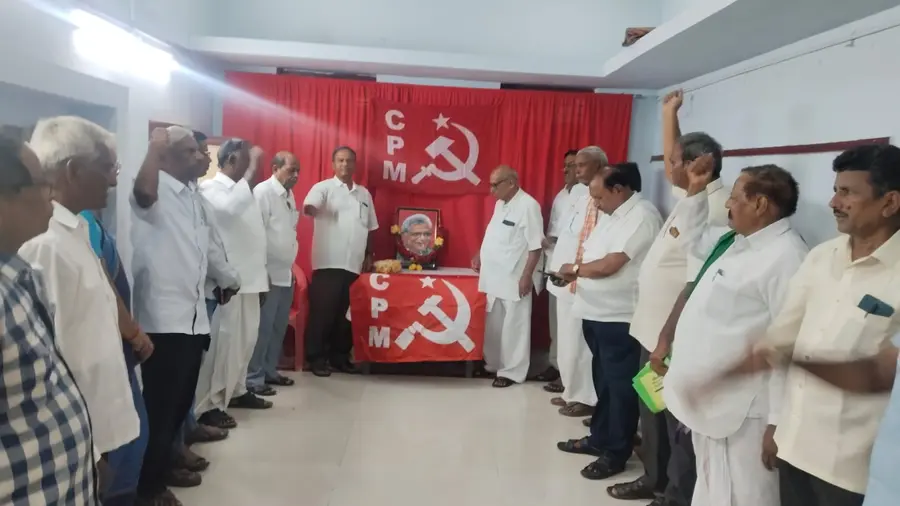 sitaram.jpeg