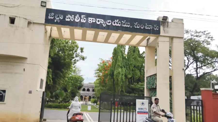 guntur