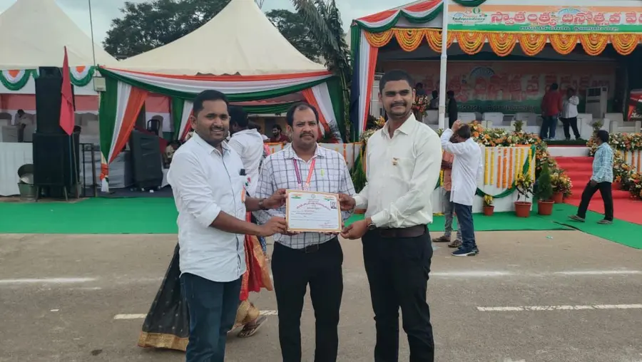 srikakulam