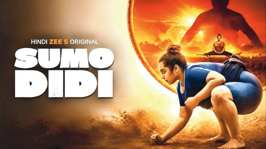 sumo didi