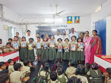 tadepalli school