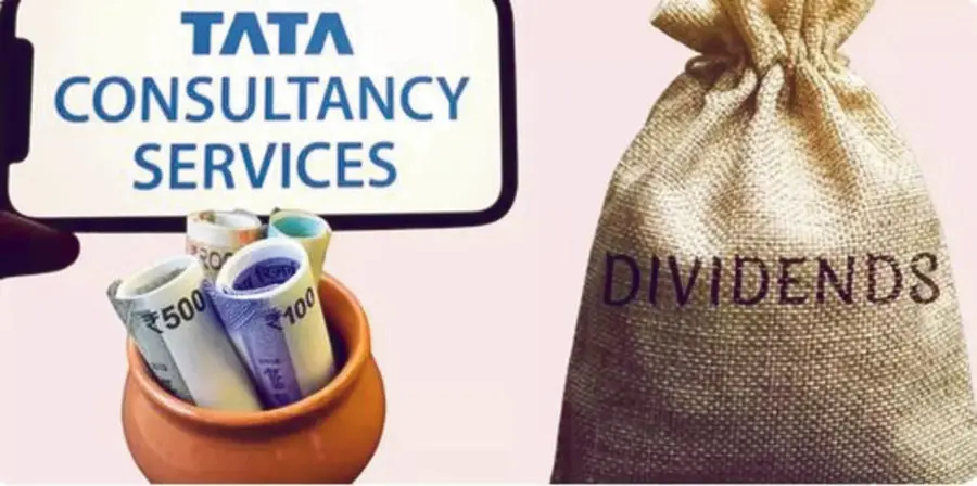 tcs