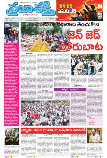 Special issue Special Issues on 2026-09-05