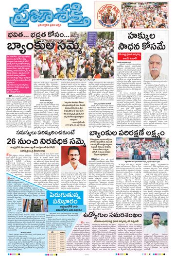 Special issue Special Issues on 2026-09-28