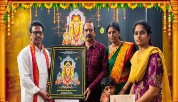 A donation of Rs. 1 lakh made to the Bala Balaji Swami Anna Prasada Trust
