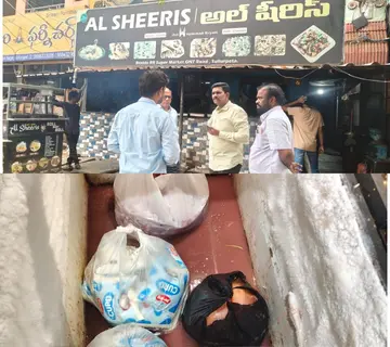 tirupati