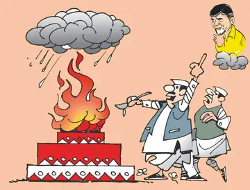 varuna yagam copy.jpg