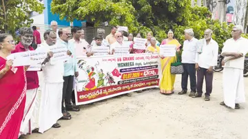 vb ramji.