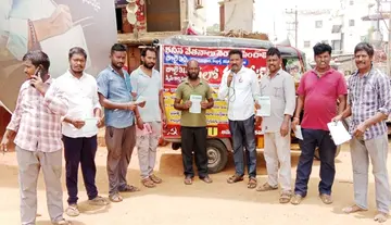 Campaign rally demanding wage hikes for workers: CITU