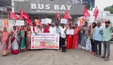 Prices of essential commodities must be reduced: CPI