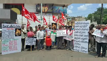 Prices of essential commodities must be reduced: CPM