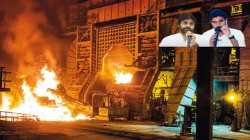 visakha steel