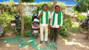 vizag