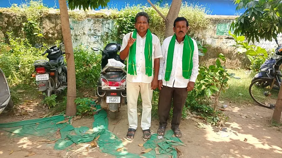 vizag