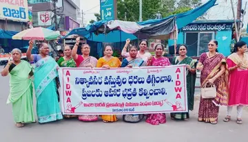 Prices of essential commodities must be reduced: AIDWA