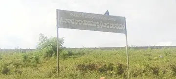 vepda