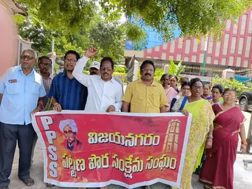 vzm