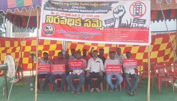 G.O. No. 396 must be withdrawn – Protests from the 20th to the 30th of this month.