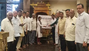 Recognition for 16 Years of Educational Service — Global Educational Award for Kothapalli Ganeshwara Rao