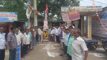 west godavari