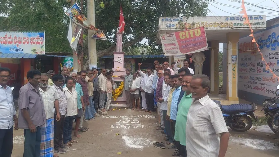 west godavari
