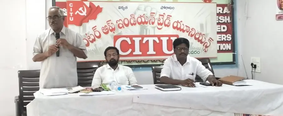west godavari