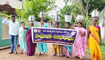 Provide drinking water: Women stage protest with empty pots.