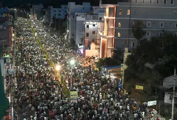 yatra