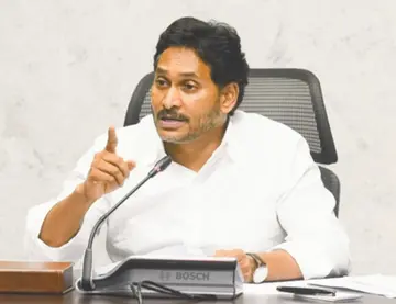 ys jagan.jpg