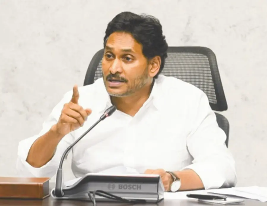 ys jagan.jpg