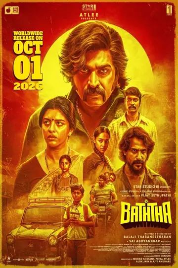 ప్రేక్షకుల దృష్టిని మారుస్తున్న ప్రత్యేక సినిమాలు image 1